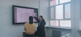 教学科研 | 物理与电子工程学...